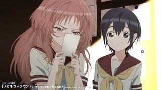 我喜歡的女孩忘記戴眼鏡 PV3