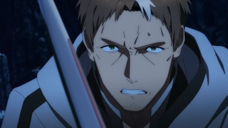 鄉下大叔成為劍聖 第二季 第3話