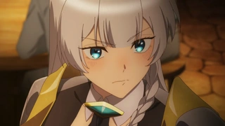 Katainaka no Ossan, Kensei ni Naru II - PV1