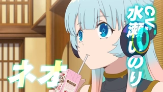 Monster Strike: Deadverse Reloaded - Teaser PV