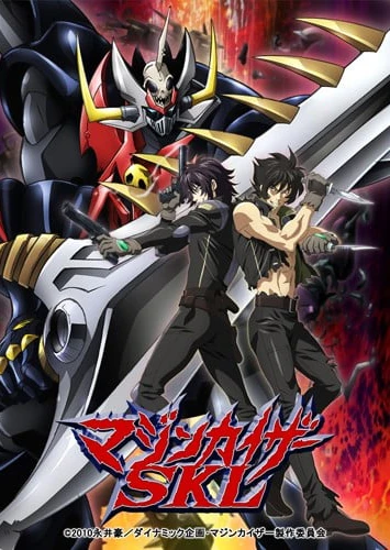 Mazinkaiser SKL