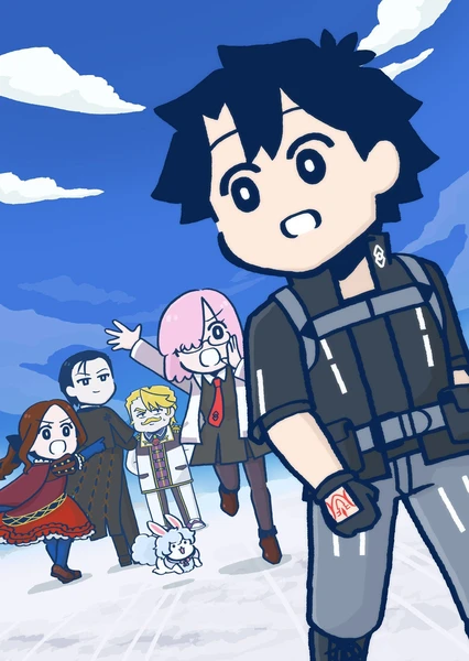 Fate/Grand Order: Fujimaru Ritsuka wa Wakaranai Season 3