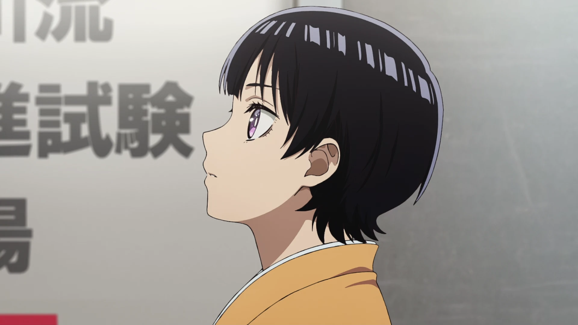 朱音落语 第1话