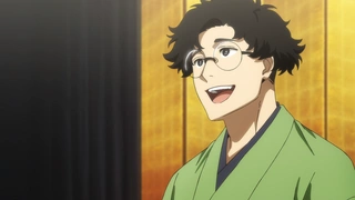 Akane-banashi - EP1