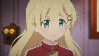 Arne no Jikenbo - EP4