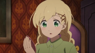 アルネの事件簿 第7話