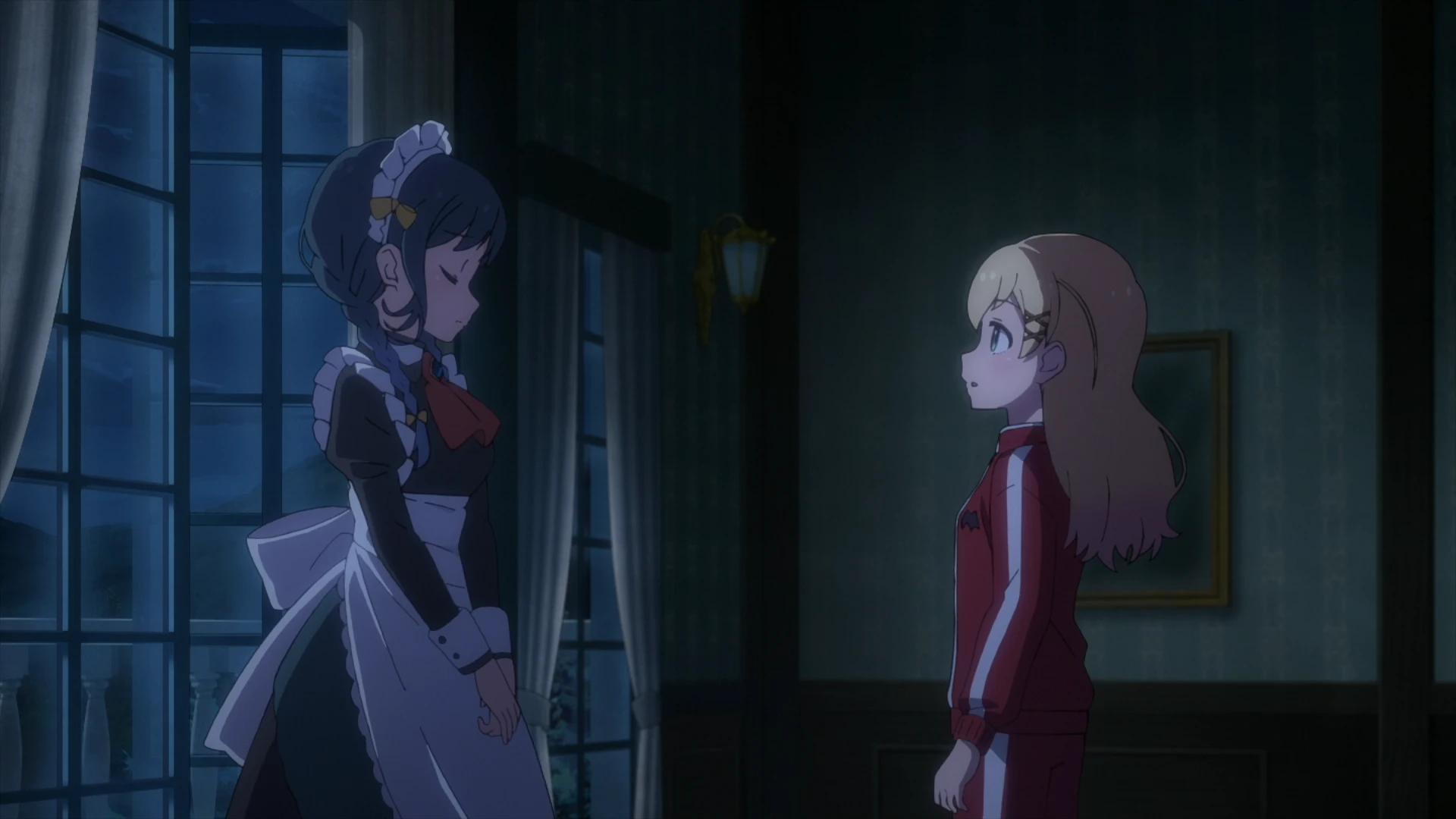 阿尔涅的事件簿 第4话