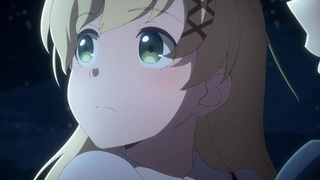 阿爾涅事件簿 第3話