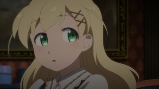 Arne no Jikenbo - EP2