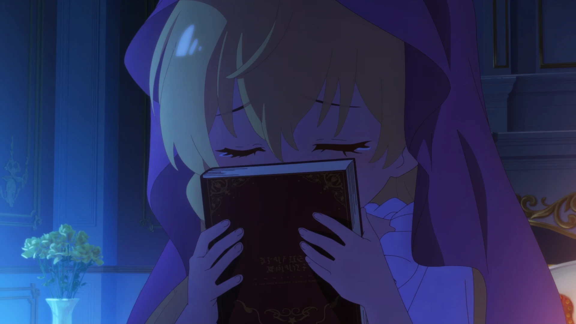 魔法公主的小烦恼 第2话