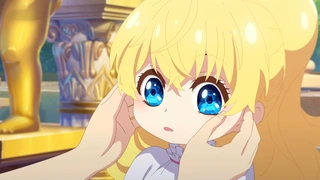 Mofa Gongzhu de Xiao Fannao - EP2