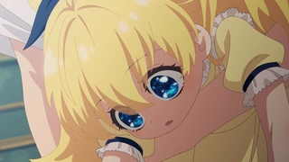 魔法公主的小煩惱 第4話