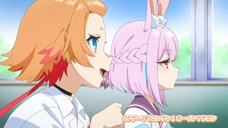 非人學生與厭世教師 主PV