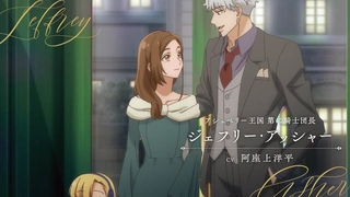 手札が多めのビクトリア ティザーPV