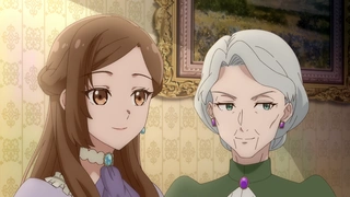 奇招百出的維多利亞 第3話