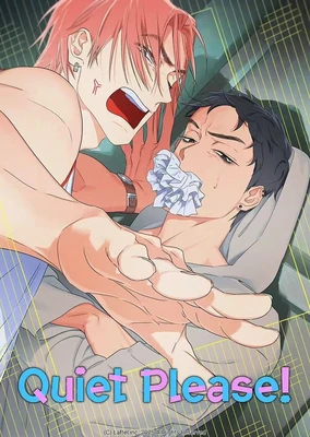 Jebal Joyonghi Jom Hae!