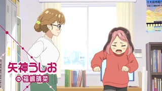 Tetsuryou! Meet with Tetsudou Musume - PV1