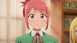 Kore Kaite Shine - EP3