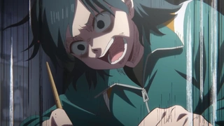 Kore Kaite Shine - Main PV2
