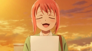 Kore Kaite Shine - Main PV1