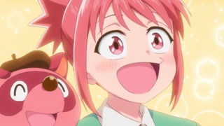 Kore Kaite Shine - Teaser PV