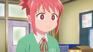 Kore Kaite Shine - EP1