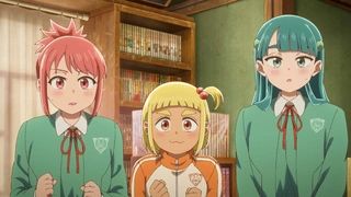 Kore Kaite Shine - Teaser PV2