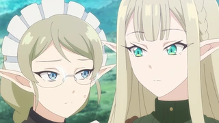 Saikyou no Shokugyou wa Yuusha demo Kenja demo Naku Kanteishi (Kari) Rashii desu yo? - EP3