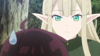 Saikyou no Shokugyou wa Yuusha demo Kenja demo Naku Kanteishi (Kari) Rashii desu yo? - EP1