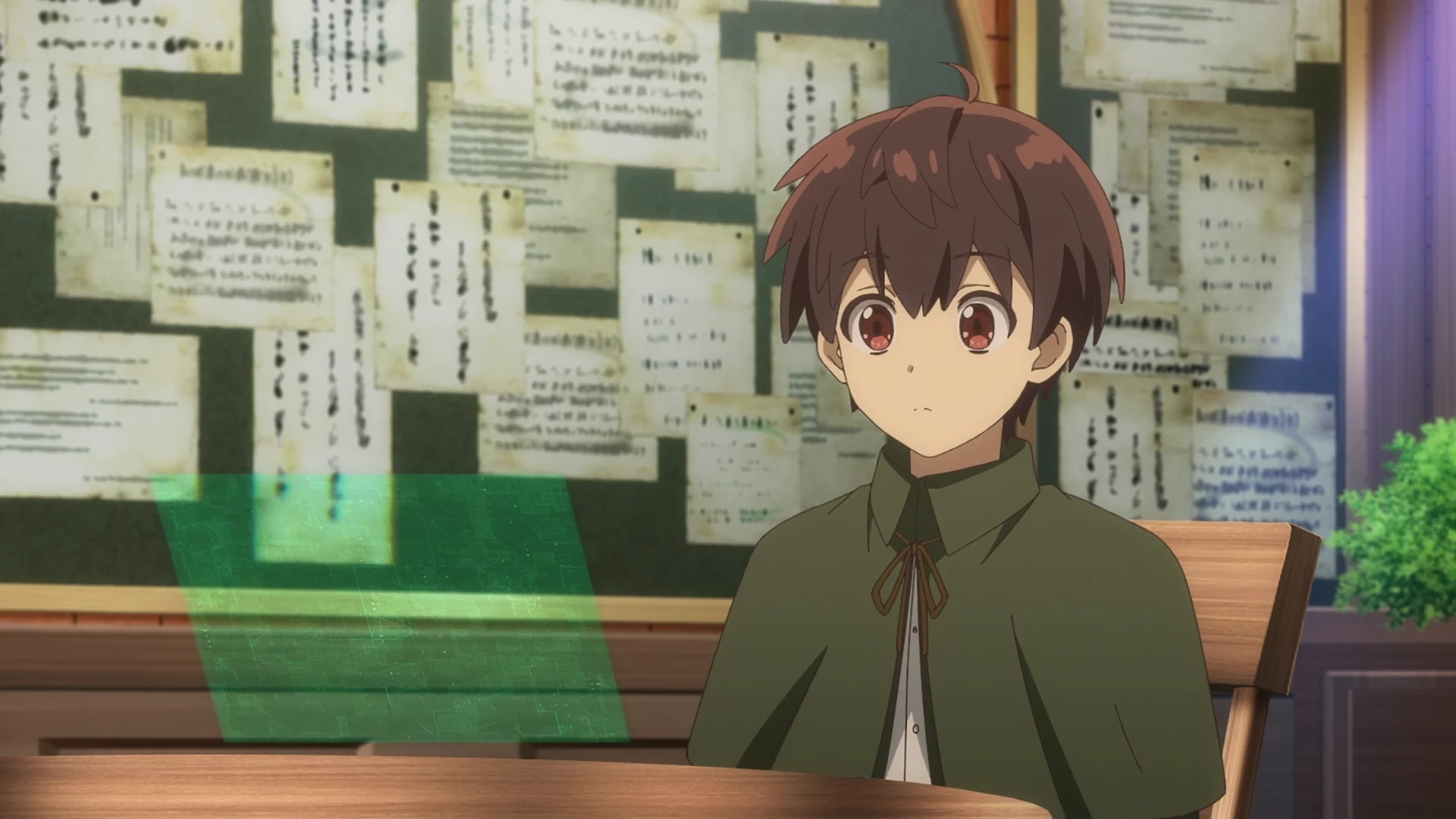 最强的职业不是勇者也不是贤者好像是鉴定士(伪)的样子? 第2话