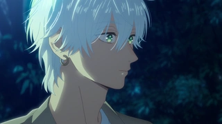 Uruwashi no Yoi no Tsuki - EP1