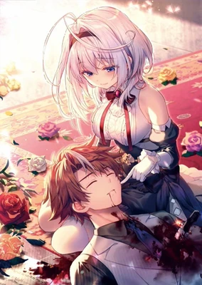 Mata Korosarete Shimatta no desu ne, Tantei-sama