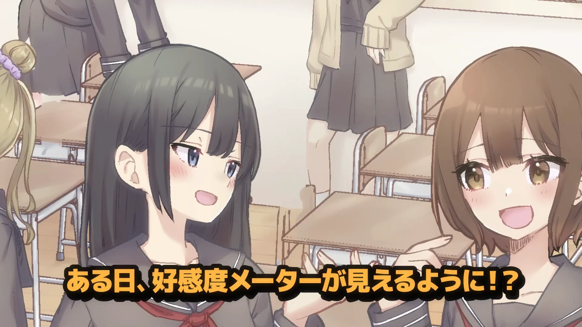 茉莉花酱的好感度正在崩坏 动画化PV