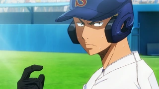 鑽石王牌 act2 第二季 第7話