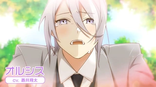 最推しの義兄を愛でるため、長生きします！ PV2