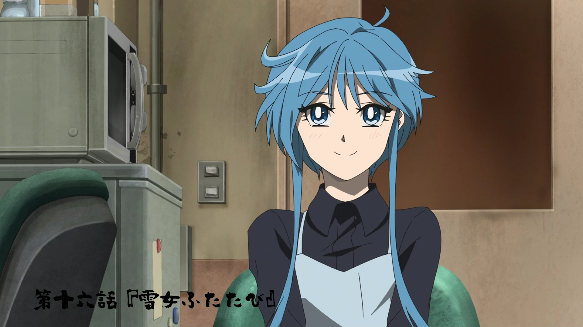 地狱老师 第2部分 第16话