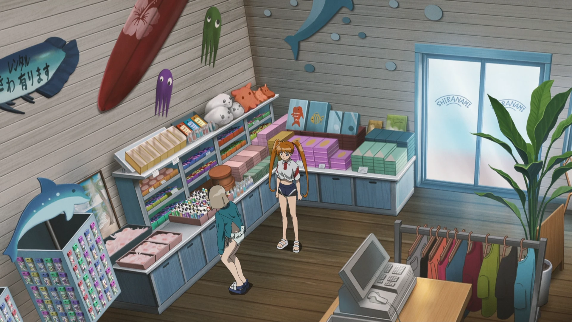 地狱老师 第2部分 第20话