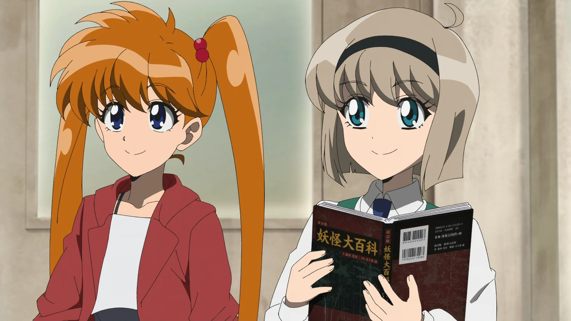 地狱老师 第2部分 第19话