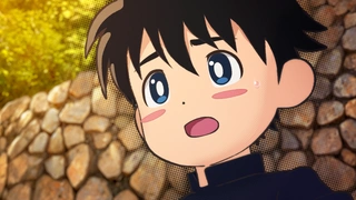 Thunder 3 - EP1