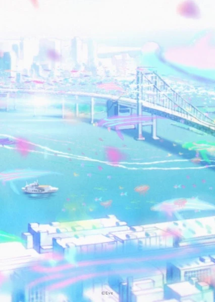 約定