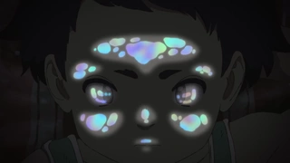 Shiranuhi - Special News
