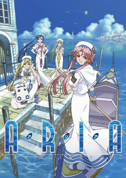 ARIA The ANIMATION