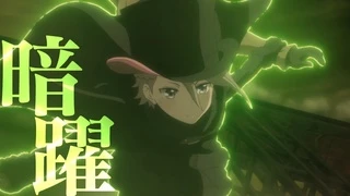 Princess Principal Crown Handler - PV1-1