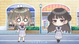 Blue Reflection Ray - Mini#17