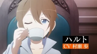 実は俺、最強でした？ PV1