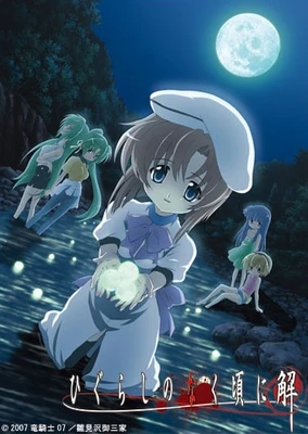 Higurashi no Naku Koro ni Kai