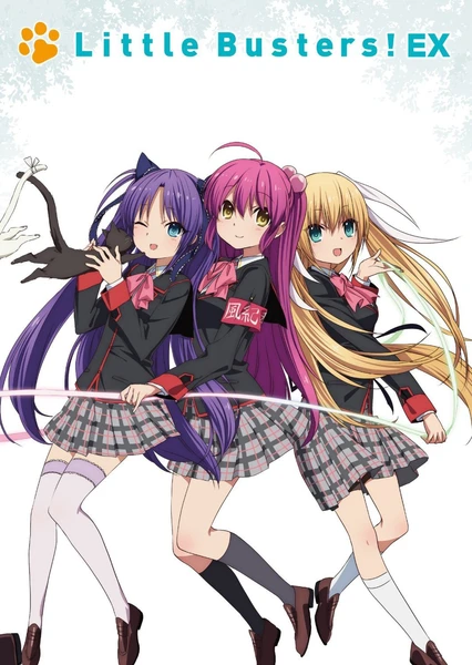 Little Busters! EX