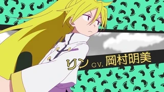 Heion Sedai no Idaten-tachi - PV2