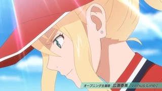 BIRDIE WING -Golf Girls’ Story- Season 2 本PV