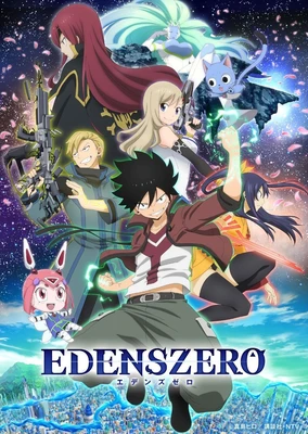 EDENS ZERO